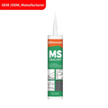 PW-013 Eco-friendly Odorless MS Sealant | Waterproof Construction Adhesive