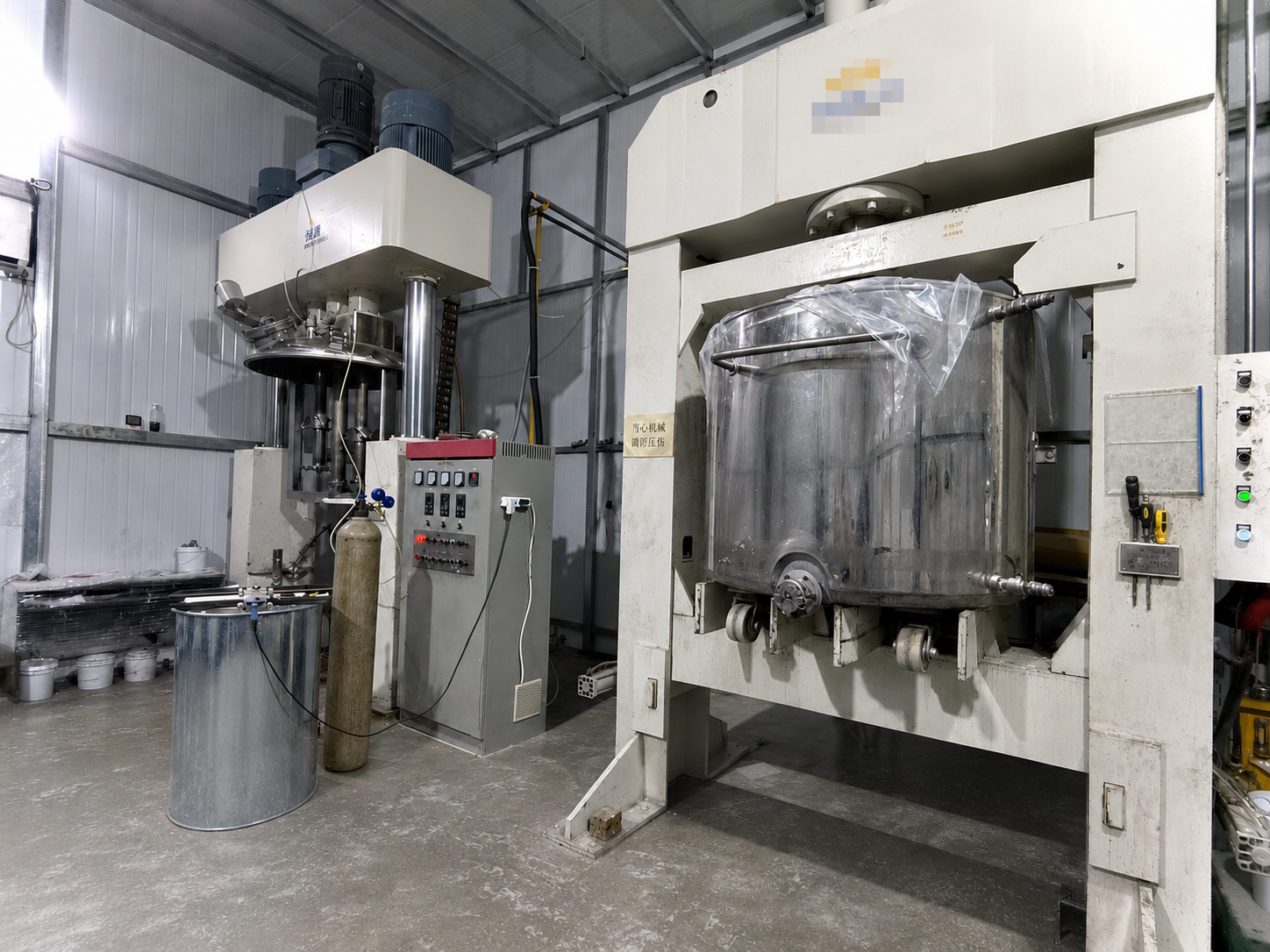 Controlled Production Environment