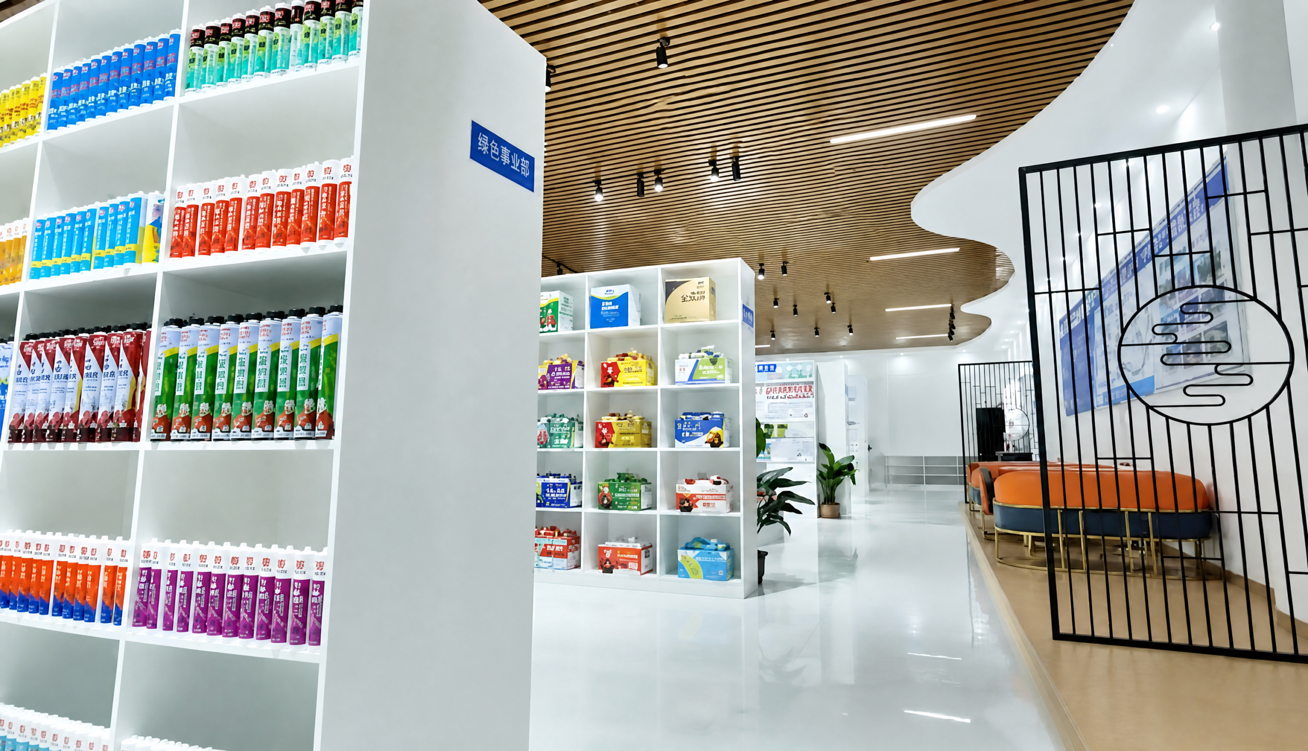 Sylvoda manufacturing experience